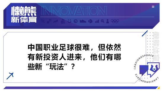 官方公告如下官宣|比埃拉正式离队在为我们出战265场比赛并打进75球之后，比埃拉决定结束与我们的合约并离队俱乐部感谢他在队期间的所有付出，并祝他在未来的职业生涯中好运